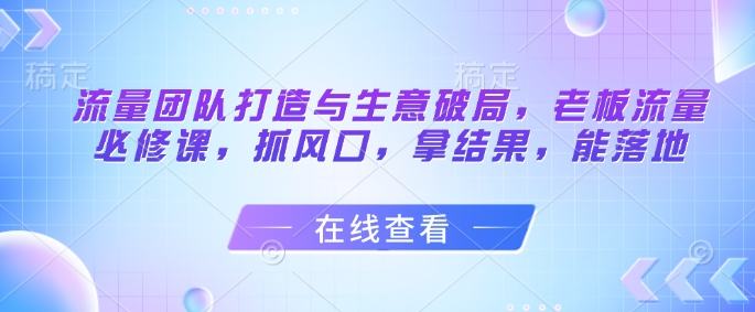 文章封面