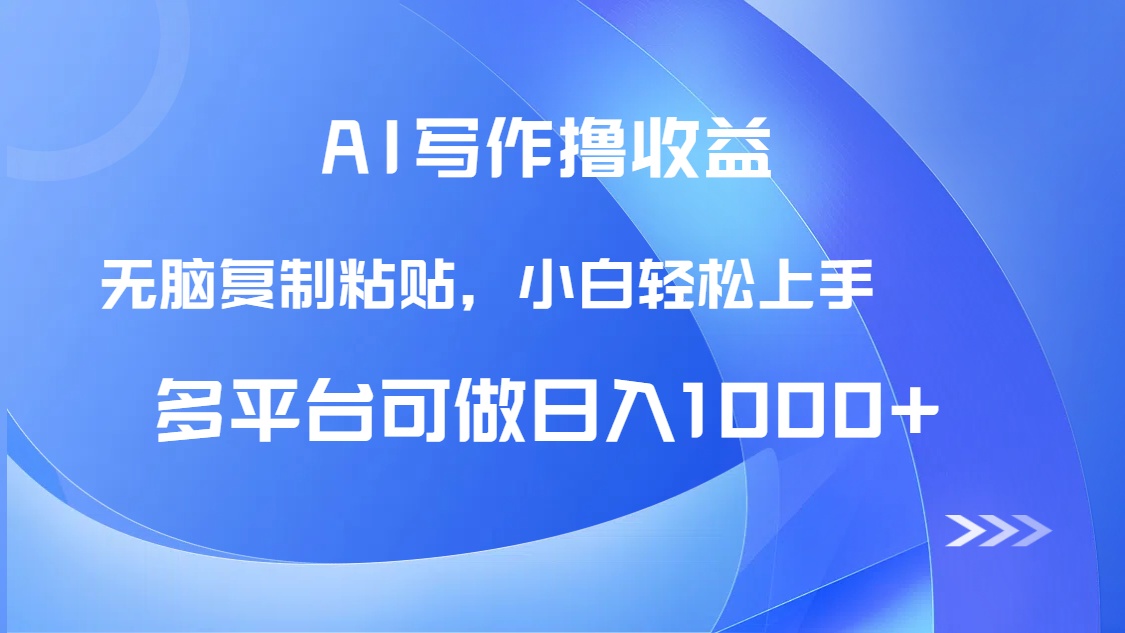 文章封面