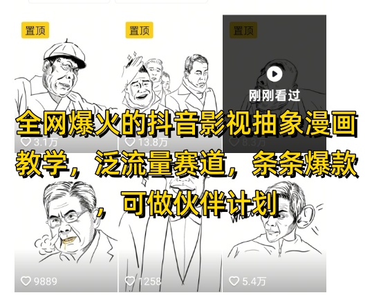 文章封面