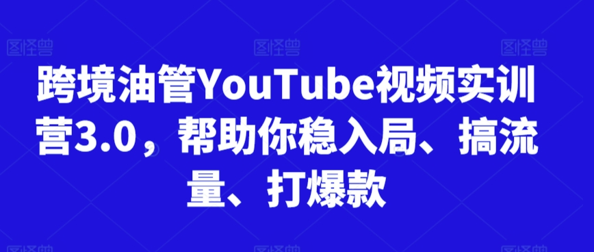 文章封面