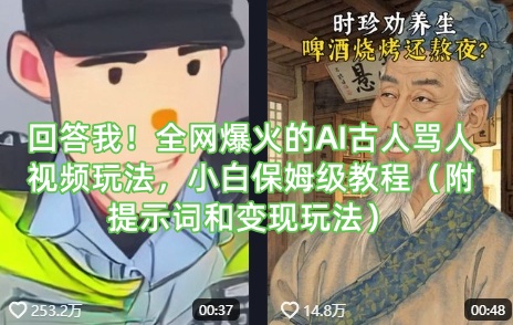 文章封面