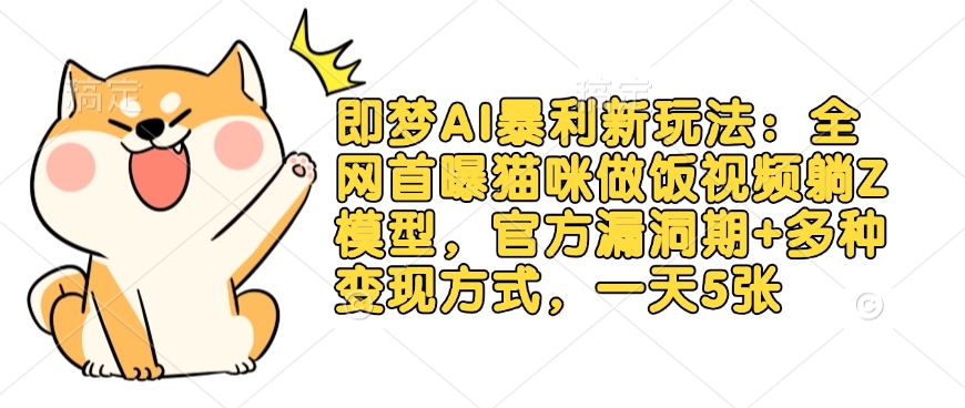 文章封面