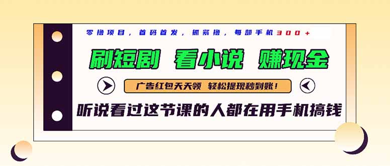 文章封面