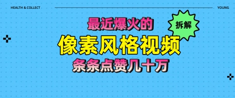文章封面