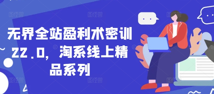 文章封面