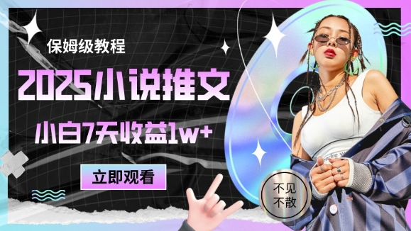文章封面