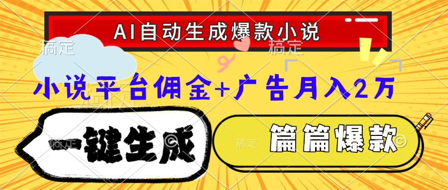 文章封面