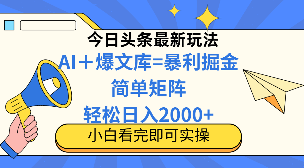 文章封面