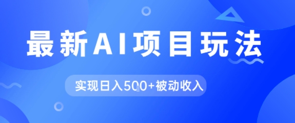 文章封面