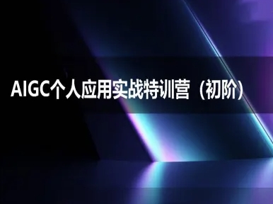 文章封面