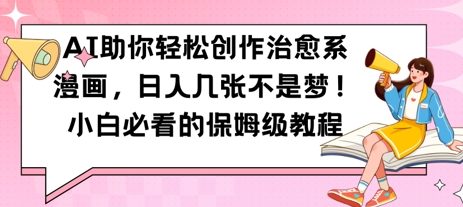 文章封面
