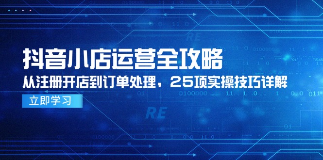 文章封面