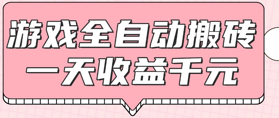 文章封面