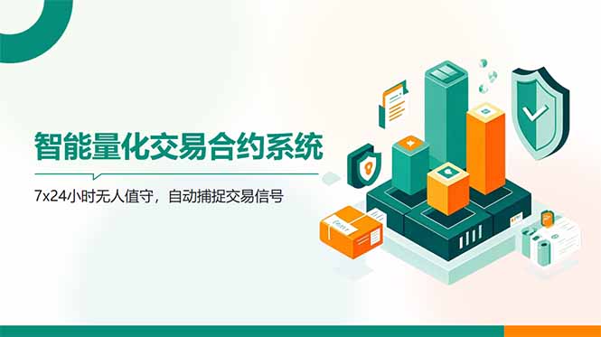 文章封面