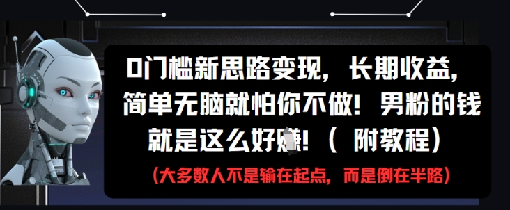 文章封面