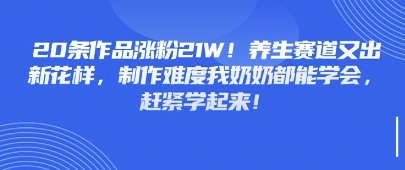 文章封面