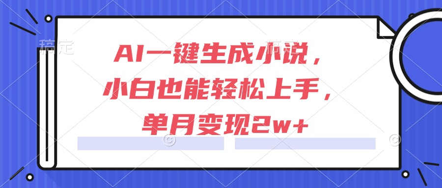 文章封面