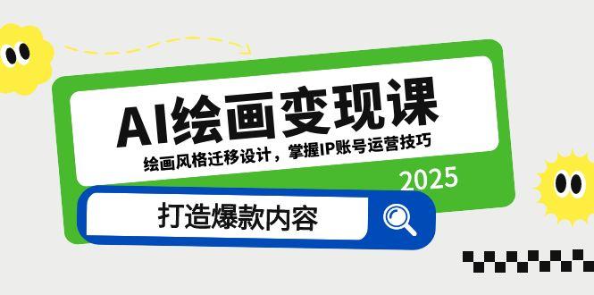 文章封面