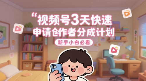文章封面