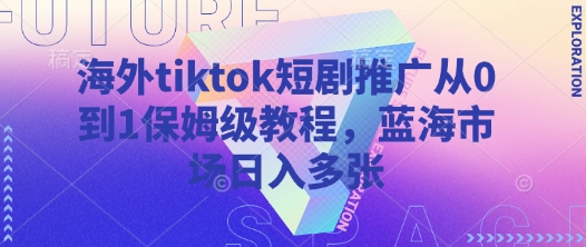 文章封面