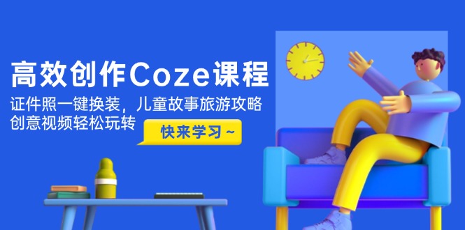 文章封面