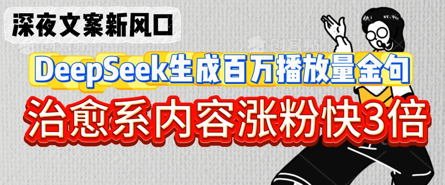 文章封面