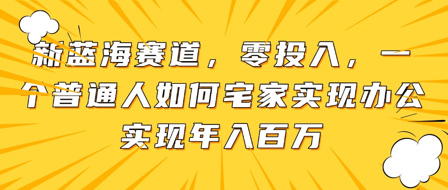文章封面