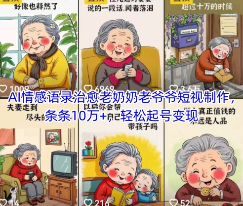 文章封面