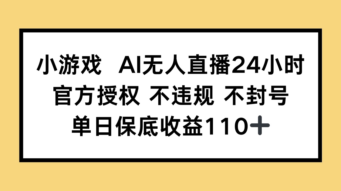 文章封面