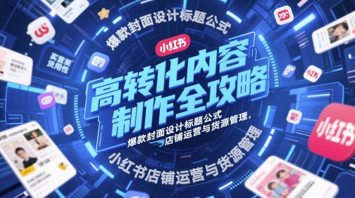 文章封面