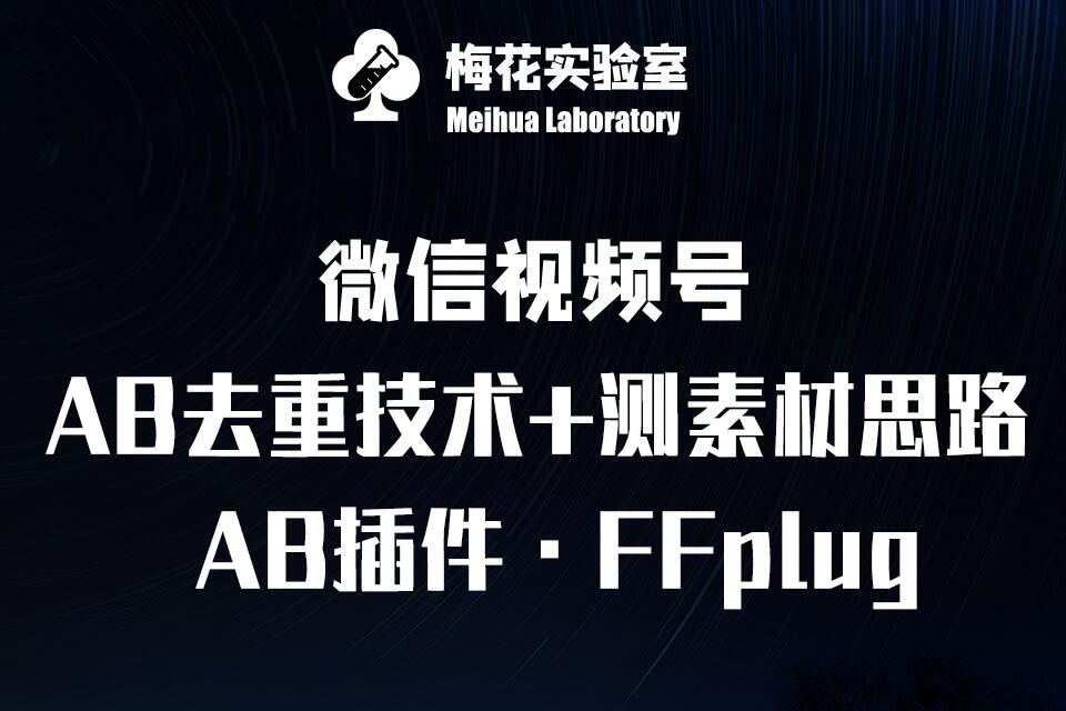 文章封面