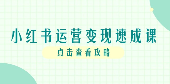 文章封面