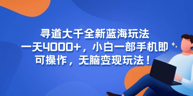 文章封面