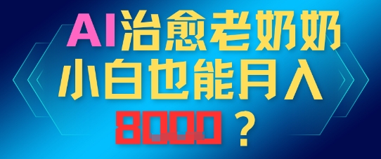 文章封面
