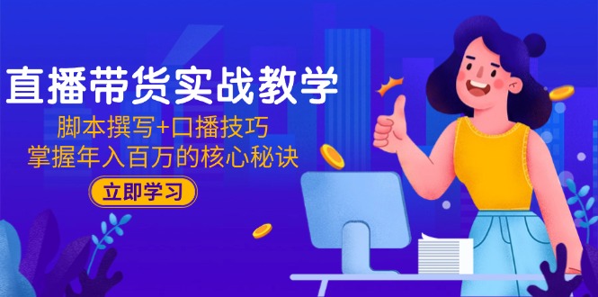 文章封面