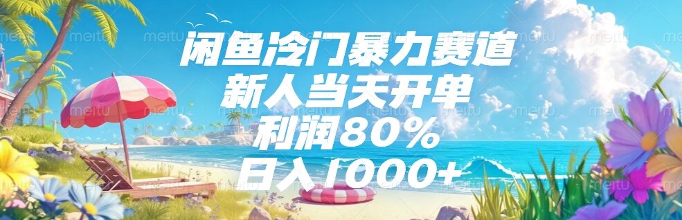 文章封面