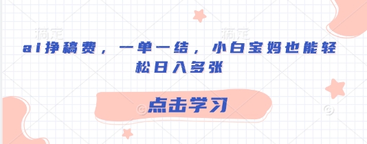 文章封面