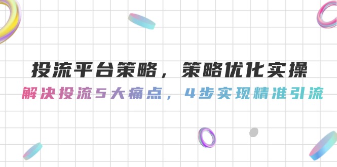 文章封面