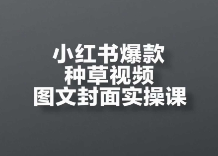 文章封面