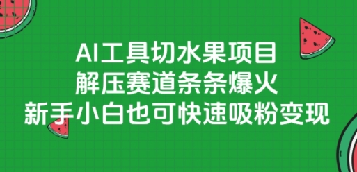 文章封面