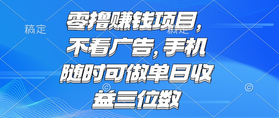 文章封面