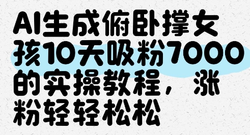 文章封面