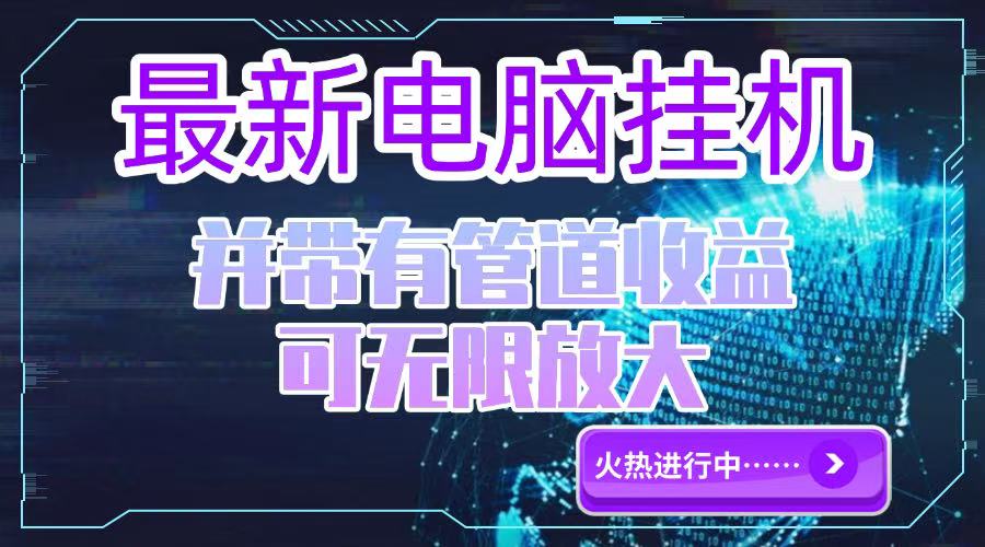 文章封面