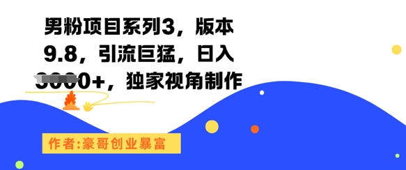 文章封面