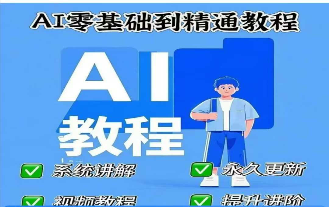 文章封面