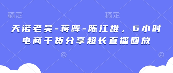 文章封面