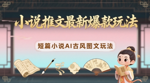 文章封面