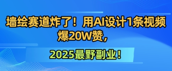 文章封面