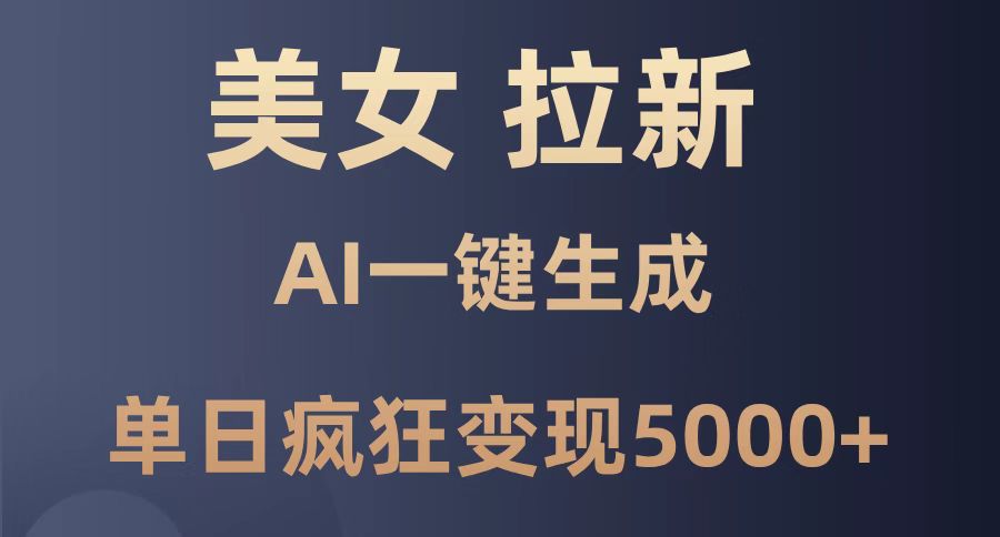文章封面