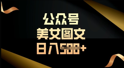 文章封面